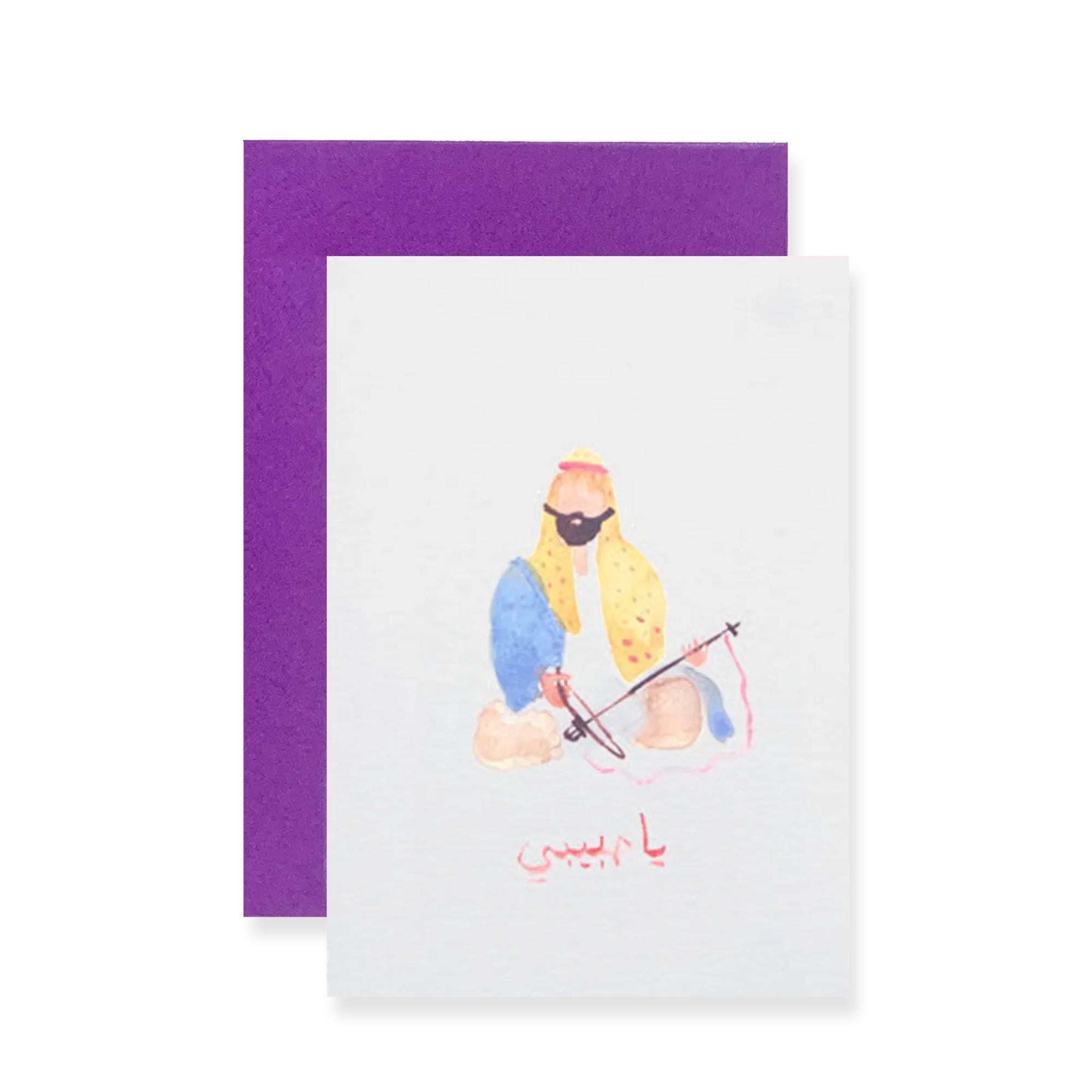 Oriental Celebration Musician Greeting Card